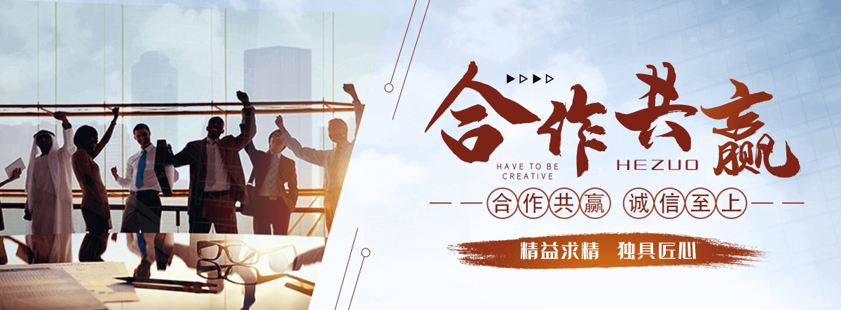 万荣APP软件开发公司