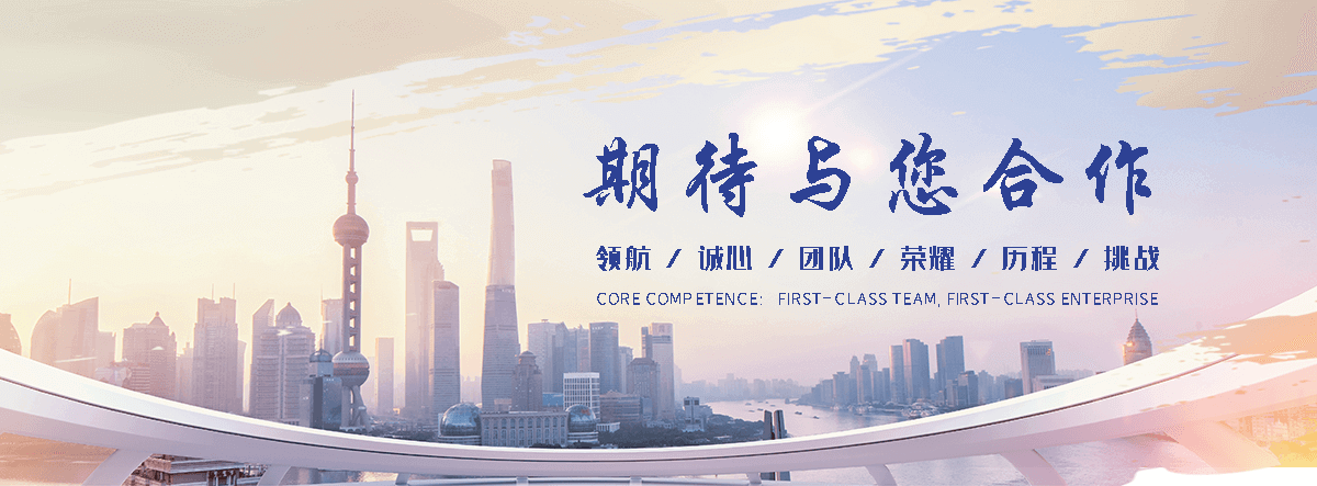 万荣APP定制开发哪家好