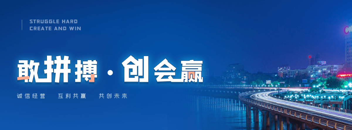万荣小程序开发公司